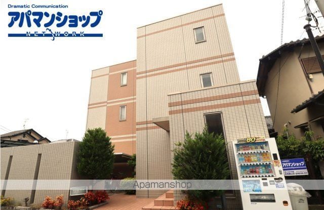 ヴァンセットモネ