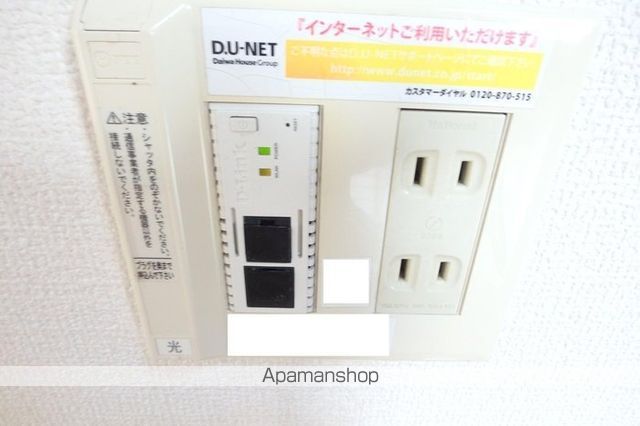 ルミナスコートの内装写真