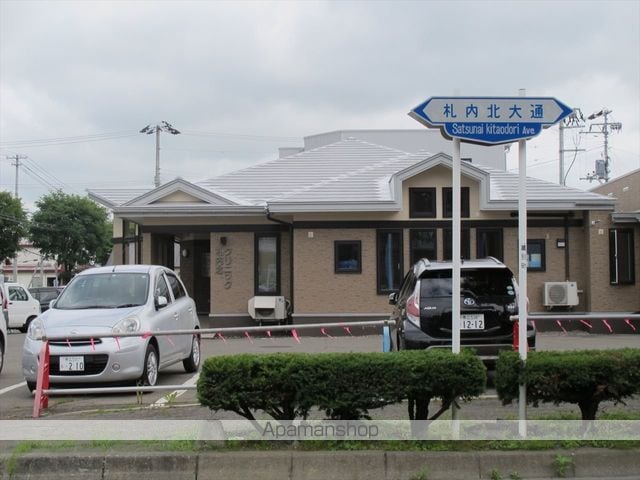 中川郡幕別町 2階建 築28年の周辺写真