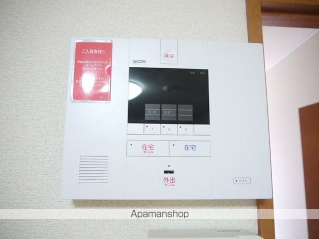 レオパレスかたやの内装写真