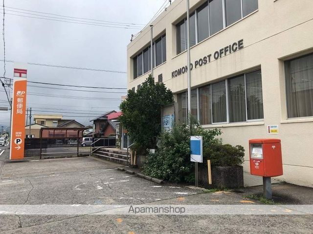 アトラス凛の周辺写真