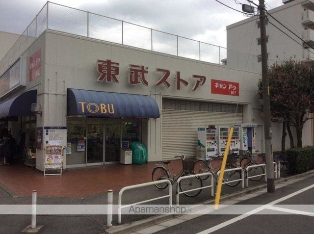 ライオンズプラザ本蓮沼の周辺写真