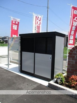 セリーヌ　Ｂ[2LDK/57.64m2]の共用部4