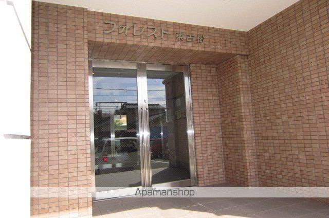 フォレスト東古松のその他写真