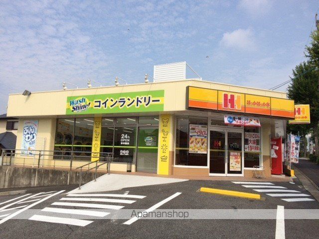プロスペリタ土原の周辺写真