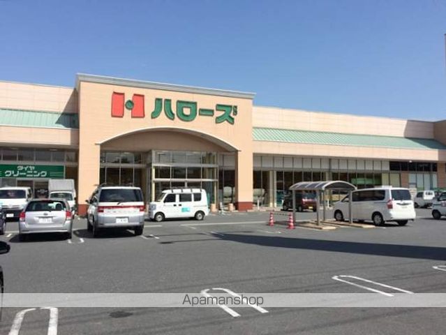 ドエル貝原の周辺写真