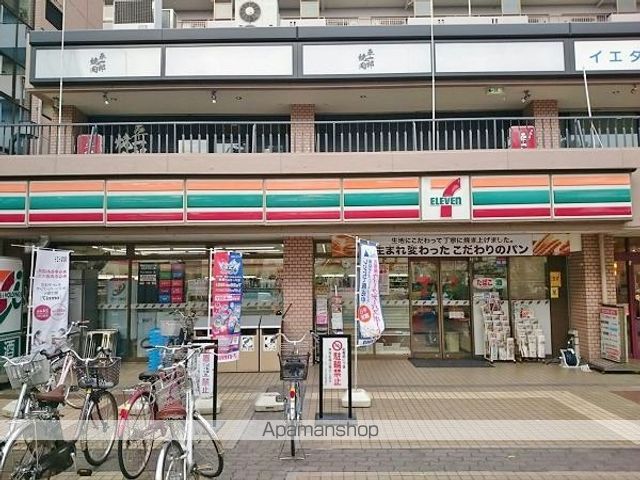 湘南新宿ライン宇須 西大井駅 徒歩12分 2階建 築38年の周辺写真