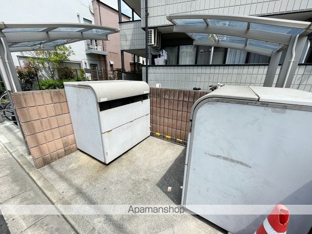 エムズコンフォートのその他写真