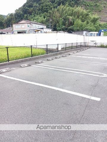 MAI DEAのその他写真