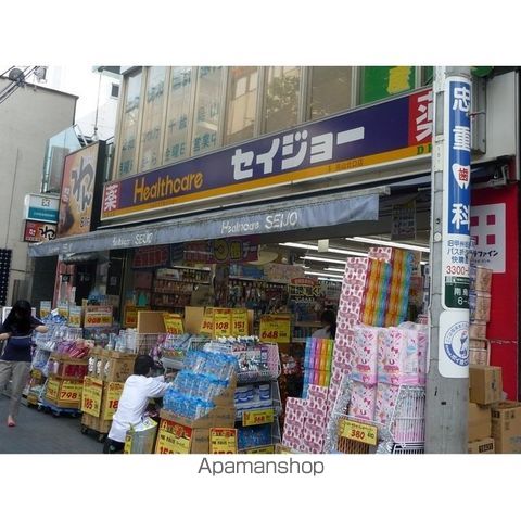プレール・ドゥーク千歳烏山の周辺写真
