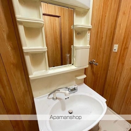 メゾンドリーブ[1LDK/38.08m2]の洗面所