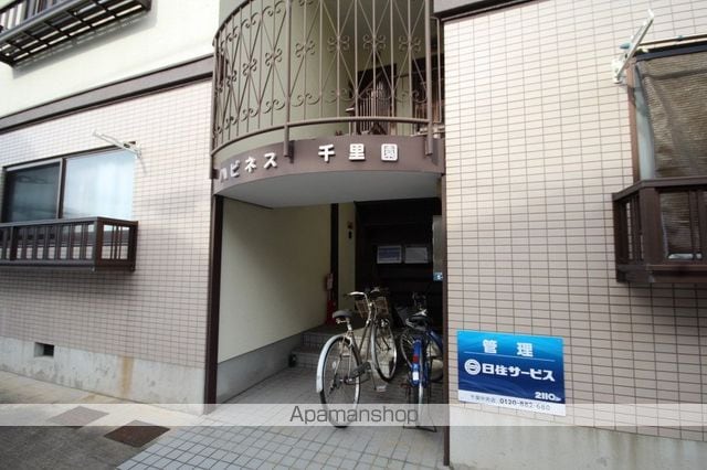 ハピネス千里園の玄関写真