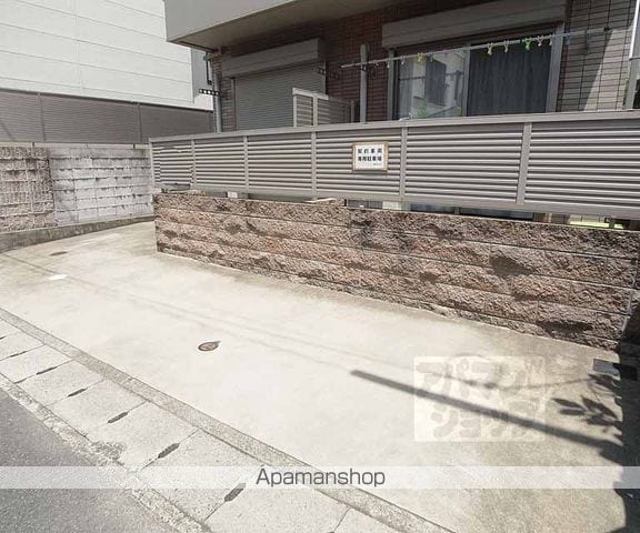 メゾンかしの木のその他写真
