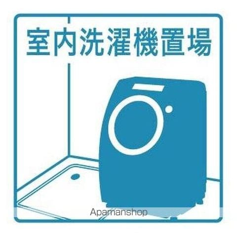 中銀コーポIIの内装写真