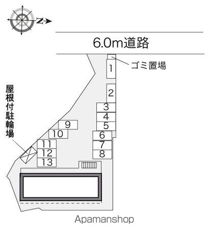 レオパレスARAKIIIのその他写真