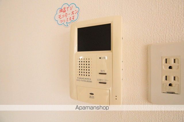 元町コーポラスの内装写真