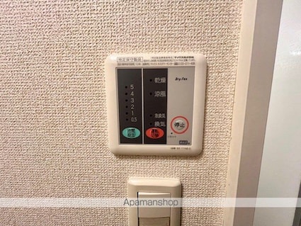 レオネクストＭｏｏｎＬｉｇｈｔ[1K/26.08m2]のその他設備1