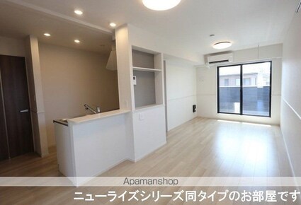 アポロクスⅡ[2LDK/59.58m2]のリビング・居間2