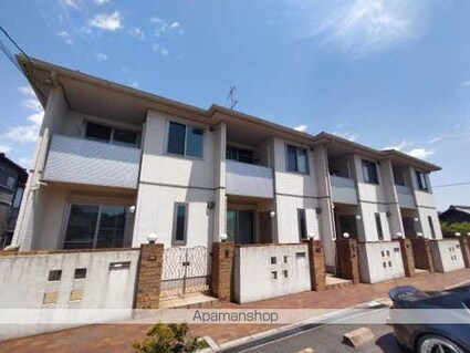 シャーメゾン水呑[2LDK/73.38m2]の外観