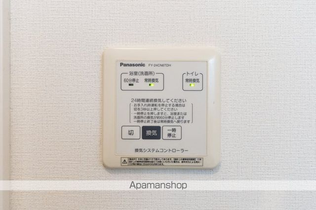DーROOM五福の内装写真