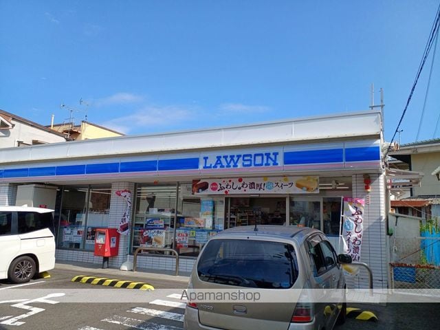 柳橋ビルの周辺写真