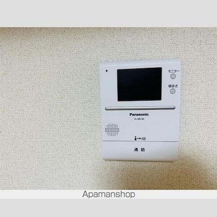 キャトルメゾン野方[1R/14.17m2]のその他内装