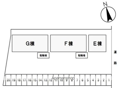パインパレス　Ｇ[2LDK/52.99m2]の配置図