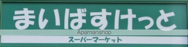 スカイコートソレア新丸子の周辺写真