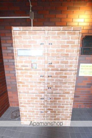 パルフェHIRATAのその他写真