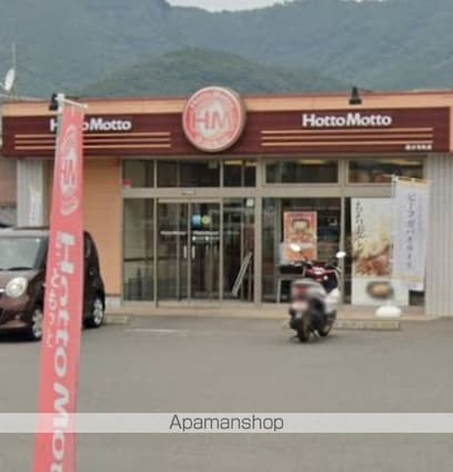 リバーサイド・三日月[2DK/46.06m2]の周辺4