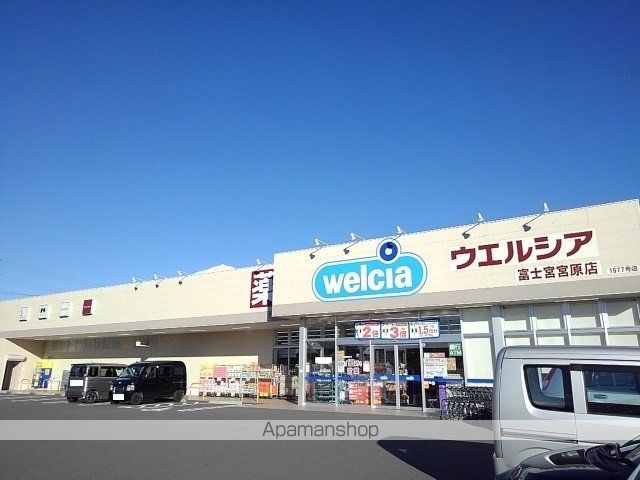 ソシア宮原の周辺写真