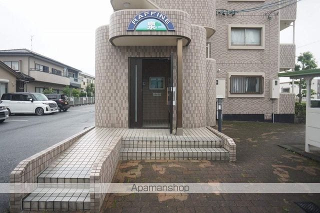 RAFFINE泉の玄関写真