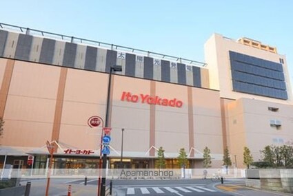東京都小金井市貫井南町３丁目[1R/17.16m2]の共用部3