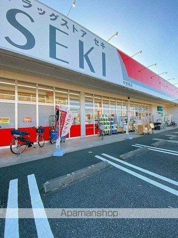 プリマヴェーラ Aの周辺写真