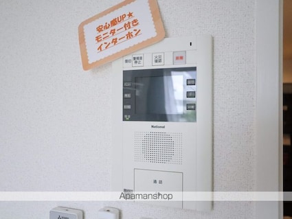 セントレイクセレブ代官町[1K/23.28m2]の内装5