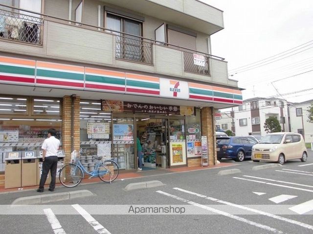 光マンションの周辺写真