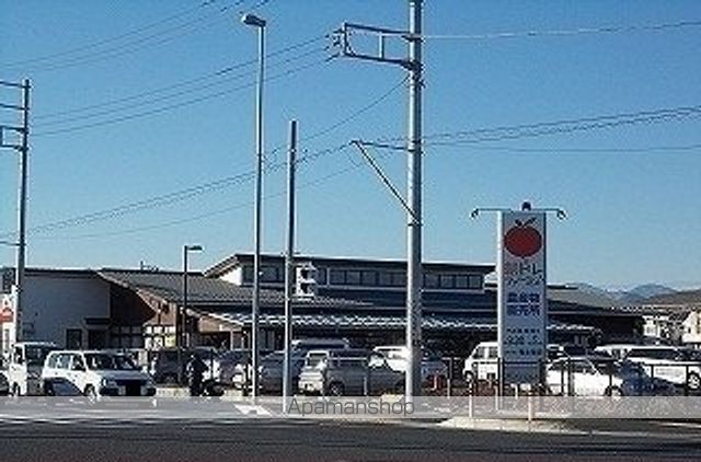 グリーン・コートIIの周辺写真