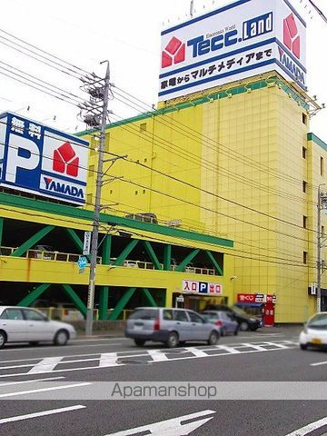 サンピュア フレンズの周辺写真