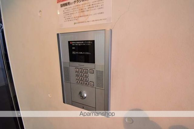 カサヴェルデ平岸のその他写真