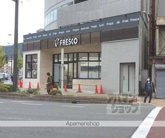 マンション丸高の周辺写真