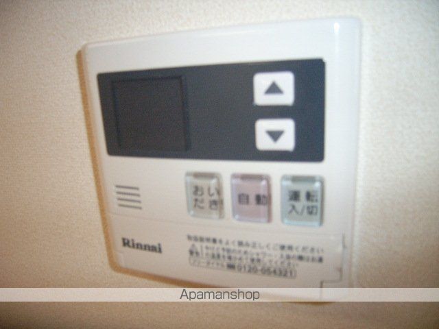 エスペランサの内装写真