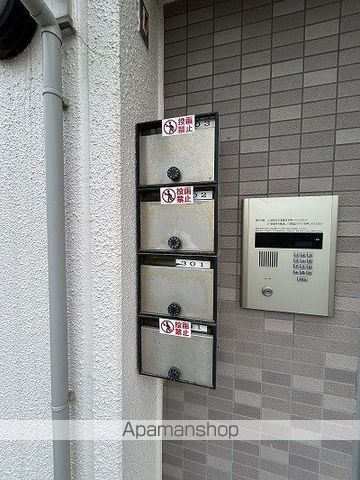 アビックス英賀保駅前のその他写真