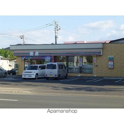 ステラ山下[2LDK/62.04m2]の周辺5