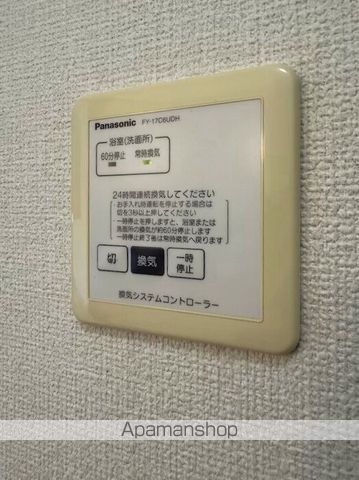 オレンジコートの内装写真