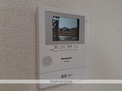 シャルマン　酒門Ｒ[1LDK/50.13m2]のその他設備