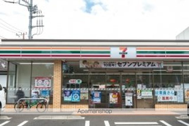 レオパレスセディの周辺写真