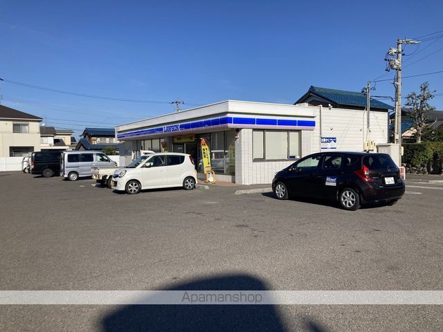FOX MOUNTAIN Bの周辺写真