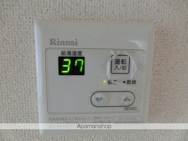 グレースハイムB棟の内装写真