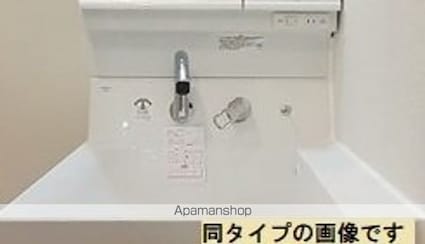 ル　コンフィーエ　サンカント[1K/25.12m2]の洗面所
