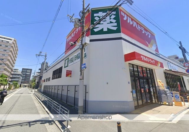 ロイヤルコートあびこの周辺写真